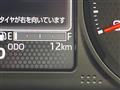 2025 Daihatsu Taft