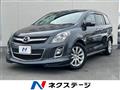 2013 Mazda MPV