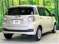 2016 Toyota Passo