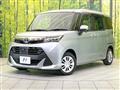 2017 Toyota Tank