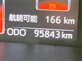 2017 Toyota Tank