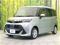 2017 Toyota Tank