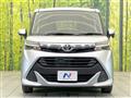 2017 Toyota Tank