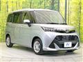 2017 Toyota Tank
