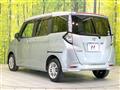 2017 Toyota Tank