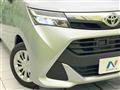 2017 Toyota Tank