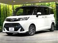 2019 Toyota Tank