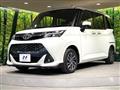 2019 Toyota Tank