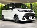 2019 Toyota Tank