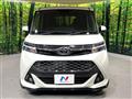2019 Toyota Tank