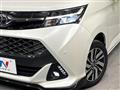 2019 Toyota Tank