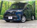 2023 Toyota Roomy