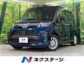 2023 Toyota Roomy