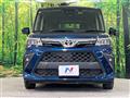 2023 Toyota Roomy