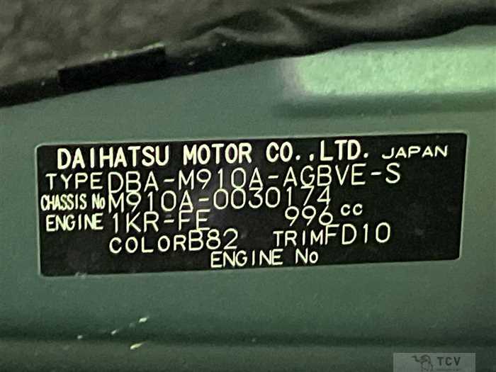 2018 Toyota Roomy