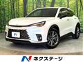 2024 Lexus Other