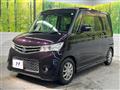 2011 Nissan ROOX