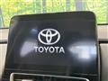 2022 Toyota AQUA