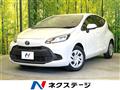 2023 Toyota AQUA