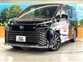 2023 Toyota Voxy