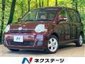 2012 Toyota Sienta