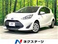 2017 Toyota AQUA