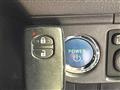 2014 Toyota Corolla Fielder