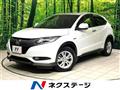 2014 Honda VEZEL