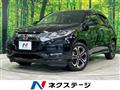2017 Honda VEZEL