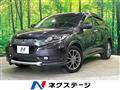 2014 Honda VEZEL