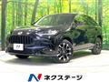 2023 Honda Honda Others
