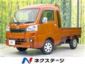2015 Daihatsu Hijet Truck