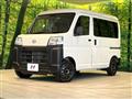 2022 Daihatsu Hijet Cargo