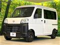 2022 Daihatsu Hijet Cargo