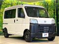 2022 Daihatsu Hijet Cargo