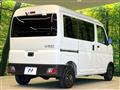 2022 Daihatsu Hijet Cargo