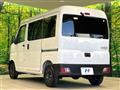 2022 Daihatsu Hijet Cargo
