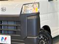 2022 Daihatsu Hijet Cargo