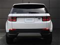 2021 Land Rover Discovery Sport