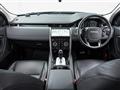 2020 Land Rover Discovery Sport