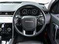 2020 Land Rover Discovery Sport