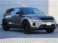 2019 Land Rover RangeRover Evoque