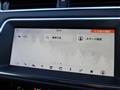 2019 Land Rover RangeRover Evoque