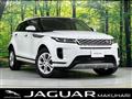 2023 Land Rover RangeRover Evoque