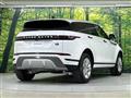 2023 Land Rover RangeRover Evoque