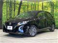 2022 Nissan Note
