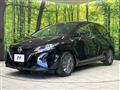 2022 Nissan Note