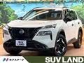 2022 Nissan X-Trail