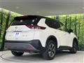 2023 Nissan X-Trail