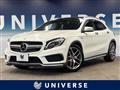 2015 Mercedes-Benz GLA-Class